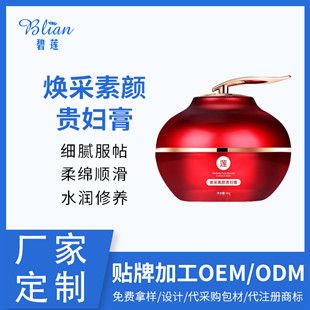 �c(di��n)����Ԕ��(x��)