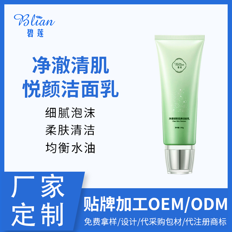 �c(di��n)����Ԕ��(x��)