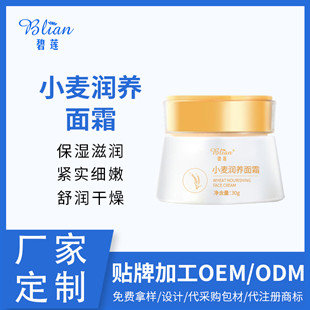 �c����Ԕ��(x��)