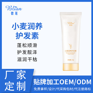 �c����Ԕ��(x��)