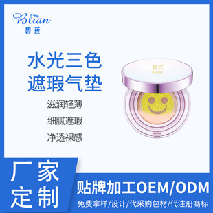 �c(di��n)����Ԕ��(x��)