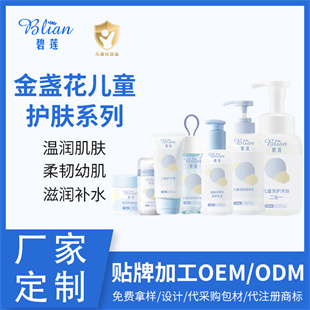 �c����Ԕ��(x��)