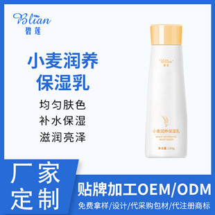 �c����Ԕ��(x��)