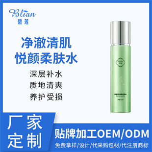 �c����Ԕ��(x��)