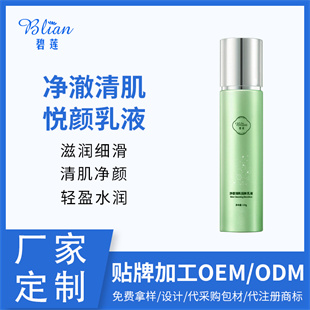 �c����Ԕ��(x��)