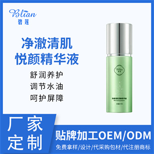 �c����Ԕ��