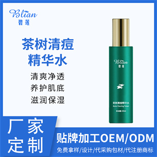 �c����Ԕ��(x��)