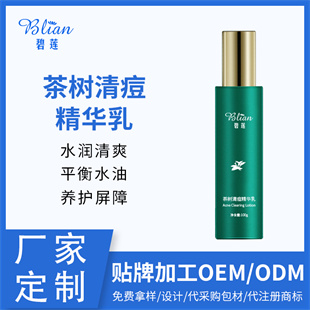 �c����Ԕ��(x��)