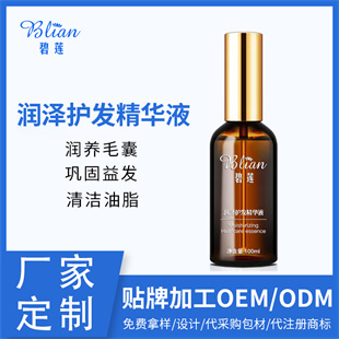 �c����Ԕ��