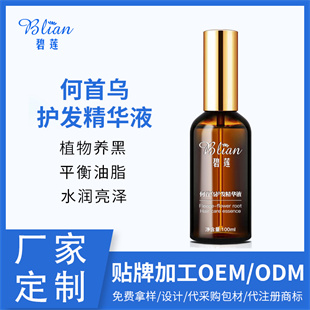 �c����Ԕ��