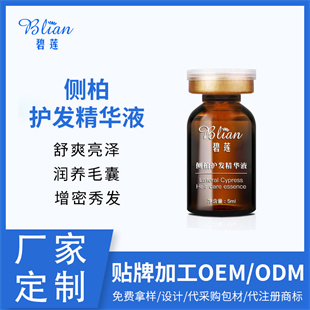 �c����Ԕ��