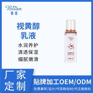 �c����Ԕ��(x��)