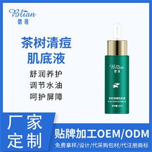 �c����Ԕ��