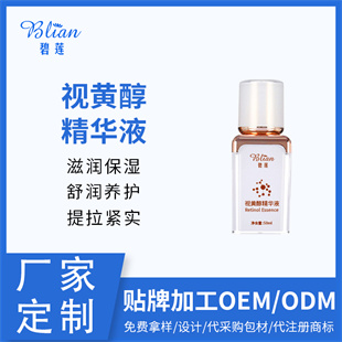 �c����Ԕ��