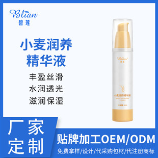 �c����Ԕ��(x��)