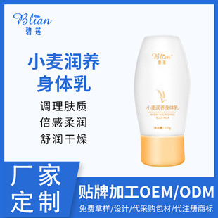 �c����Ԕ��(x��)