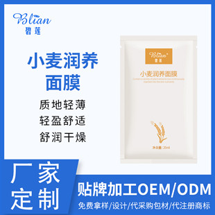 �c����Ԕ��(x��)