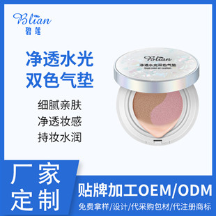 �c(di��n)����Ԕ��(x��)