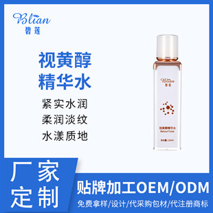 �c����Ԕ��(x��)