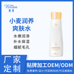 �c����Ԕ��(x��)