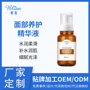 �c����Ԕ��