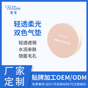 �c(di��n)����Ԕ��(x��)