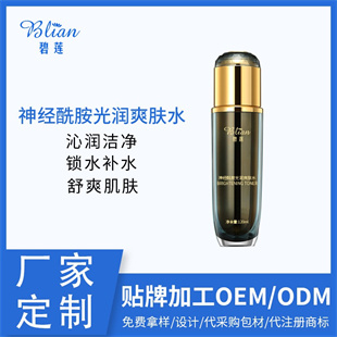 �c����Ԕ��(x��)