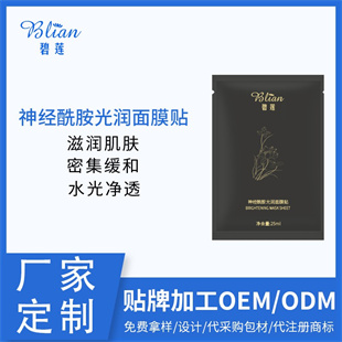 �c����Ԕ��