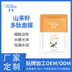 �c����Ԕ��