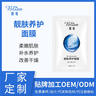 �c����Ԕ��