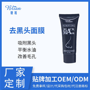 �c����Ԕ��