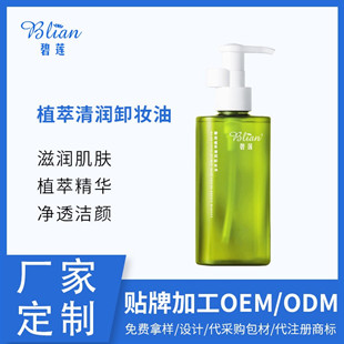 �c����Ԕ��