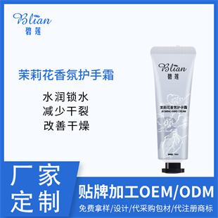 �c����Ԕ��(x��)