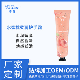 �c����Ԕ��(x��)