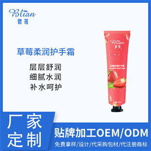 �c����Ԕ��(x��)