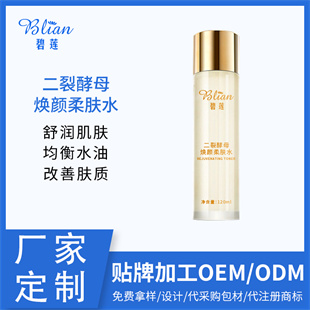 �c����Ԕ��(x��)