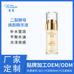 �c����Ԕ��