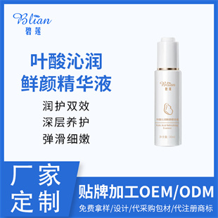 �c����Ԕ��