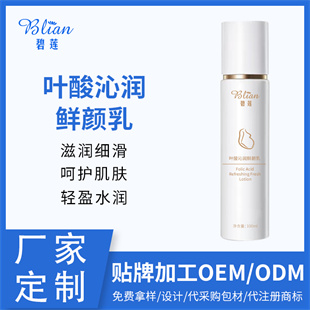 �c����Ԕ��(x��)