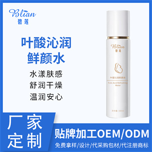 �c����Ԕ��(x��)