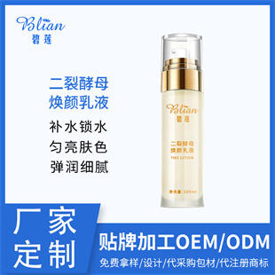 �c����Ԕ��(x��)