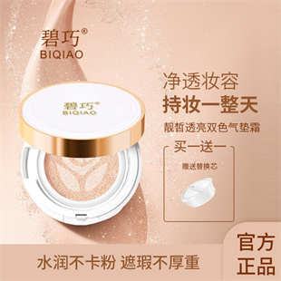 �c(di��n)����Ԕ��(x��)