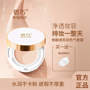 �c(di��n)����Ԕ��(x��)