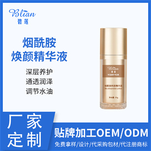 �c����Ԕ��