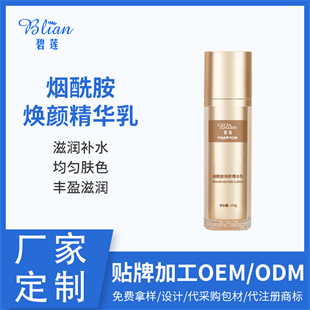 �c����Ԕ��(x��)