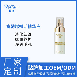 �c����Ԕ��