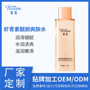 �c����Ԕ��(x��)