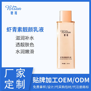 �c����Ԕ��(x��)