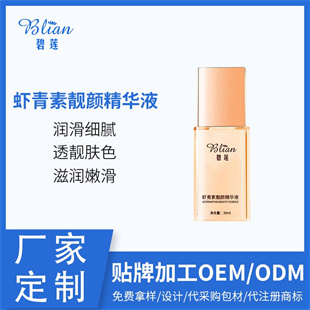 �c����Ԕ��