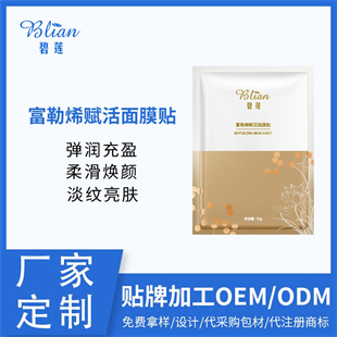 �c����Ԕ��